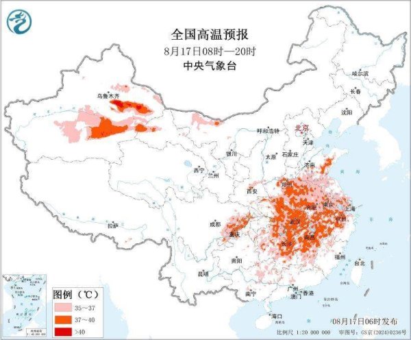 中证50策略 高温+暴雨+强对流三预警齐发 这些地方注意防范